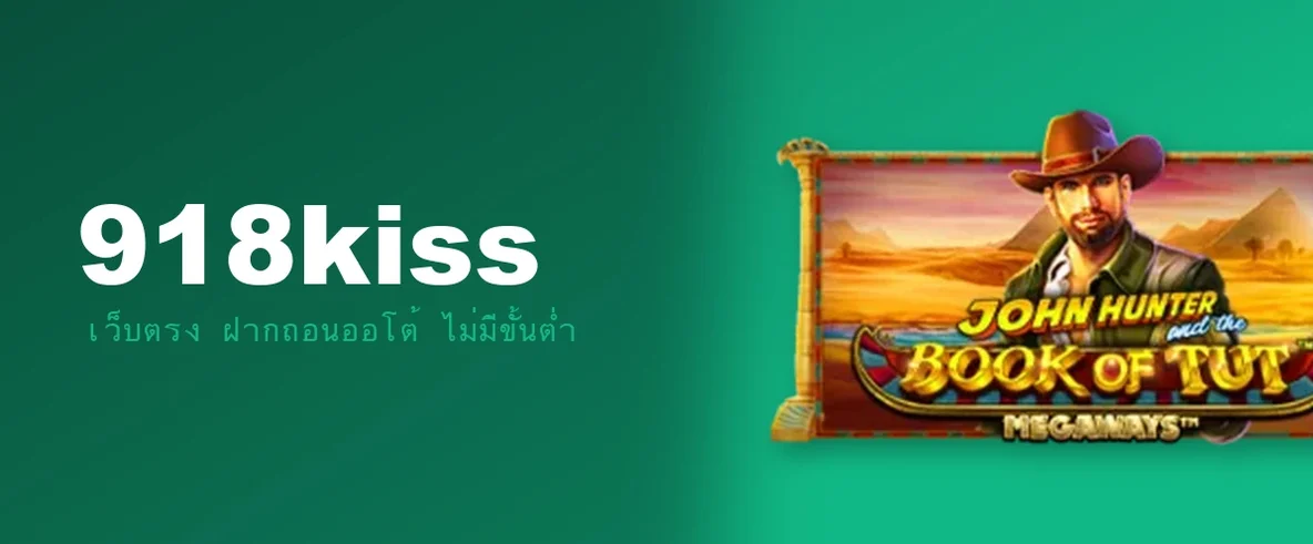 โปรโมชั่นสมาชิกใหม่ 100 รับ 200 เครดิตเริ่มต้น